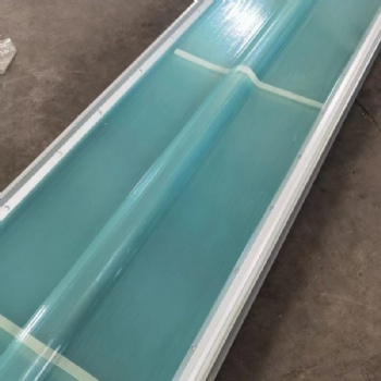 Steel Edge FRP Translucent Sheets