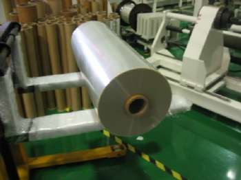 Heat Sealable Polyester Film for FRP Lamination